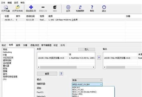 1793246481442429.jpeg 方法3.jpeg