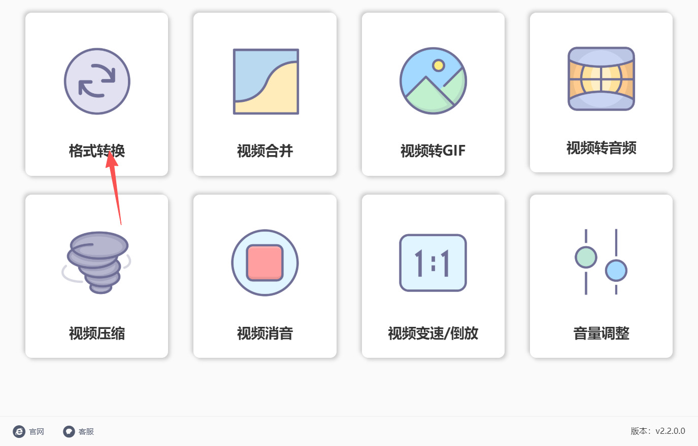 1793246923649653.jpeg 方法一 步骤1.jpeg