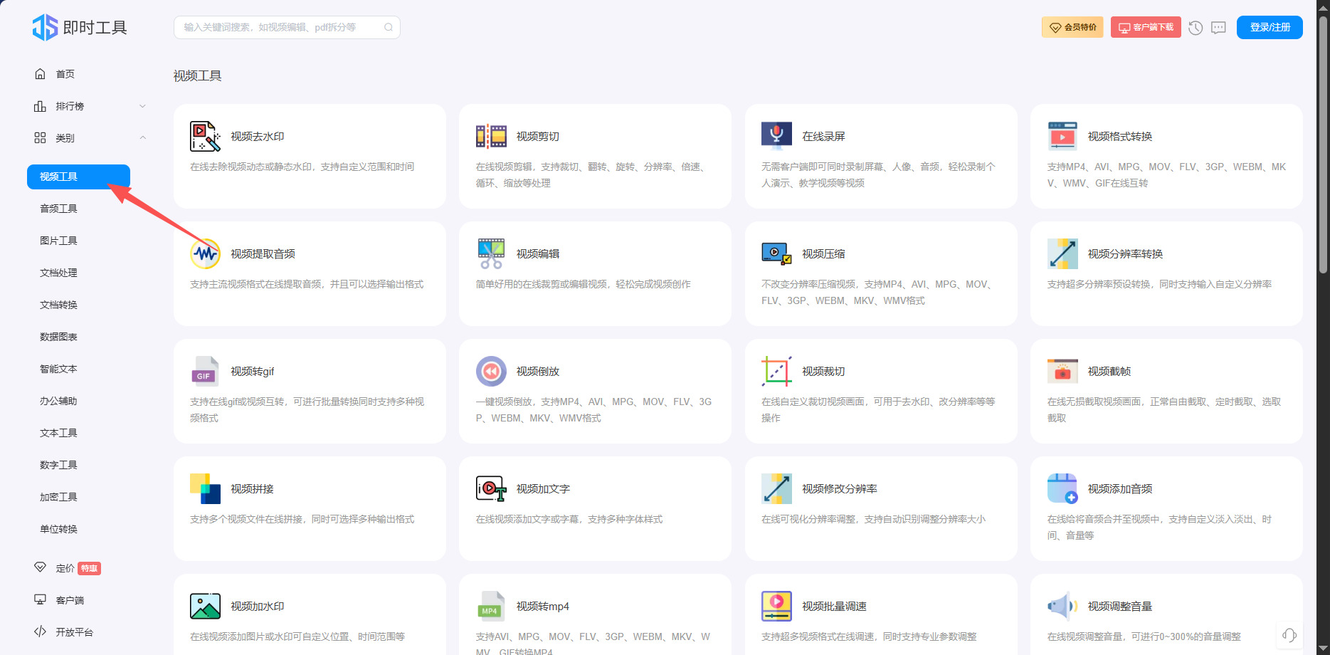 1793247160192525.jpeg 方法五.jpeg